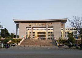 蒙自市第四中學 蒙自市第四中學