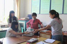 喪葬補助費發放流程 喪葬補助費發放流程