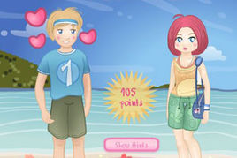 約會季節 約會季節