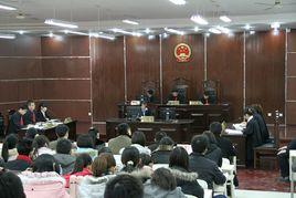 山東政法學院民商法學院 山東政法學院民商法學院