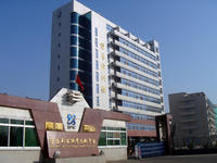 陝西郵電職業技術學院