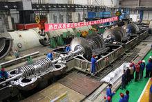 王楊[第三代核電汽輪機首席質檢工程師]