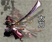 怪物獵人xx[任天堂Switch主機遊戲]