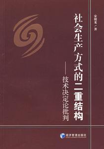 相關書籍