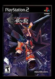 《武藏傳2:劍聖》 《武藏傳2:劍聖》