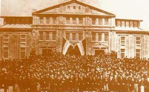 1913年，宋教仁追悼大會