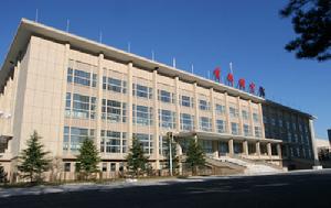 北京體育館