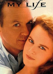 情深到來生 情深到來生