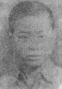 徐政[革命先烈]