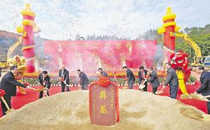 廣州華立科技職業學院雲浮校區