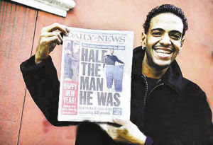 歐內斯都·桑卡爾 歐內斯都·桑卡爾