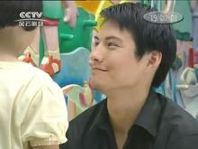 劇照 嚴寬 飾 莊自立