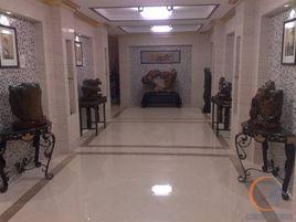 普力特智慧型家居 普力特智慧型家居