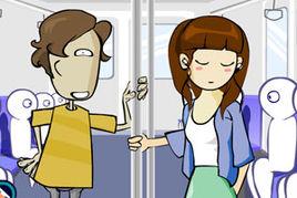 捷運快跑 捷運快跑