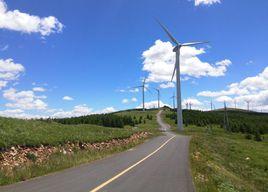 草原天路[地理區域]