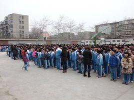 趙苑中學 趙苑中學