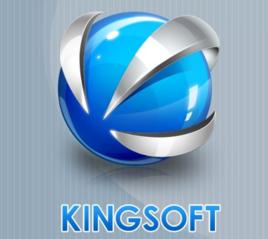 金山網盤 金山網盤