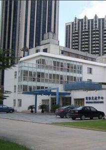 上海對外貿易學院研究生院