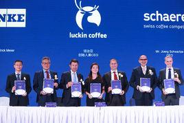 luckin coffee luckin coffee