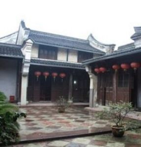 虞洽卿故居 虞洽卿故居