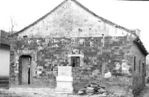 賀甲戰鬥 賀甲戰鬥