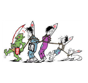 滿門抄斬 滿門抄斬