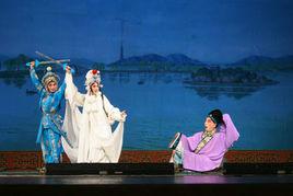 斷橋[京劇劇目]