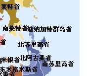 丁納加特群島省 (Dinagat Islands)，又譯迪納加特群島省
