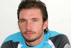 因斯德米爾 因斯德米爾