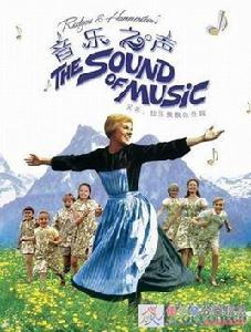 my favorite things my favorite things