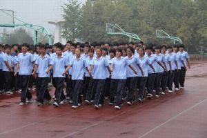 滕州市第二中學