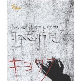 beat[2011年日本導演奧田瑛二拍攝電影]