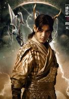 靈珠[女媧傳說之靈珠]