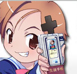 《學美向前沖！》