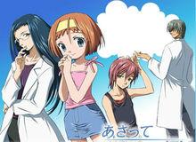 後天的方向[J.C.STAFF製作動畫]