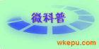 微科普標誌