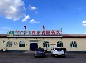 西小召站 西小召站