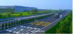 長深高速公路山東省臨沂市沂南段