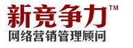深圳市競爭力科技有限公司 深圳市競爭力科技有限公司