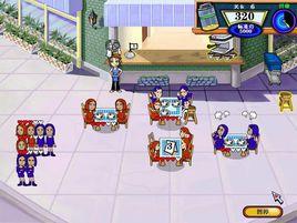 美女餐廳2 美女餐廳2