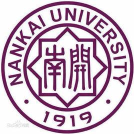 南開大學附屬國小 南開大學附屬國小