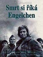 我們不會忘記[電影作品]