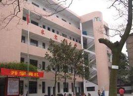 麻園嶺國小 麻園嶺國小