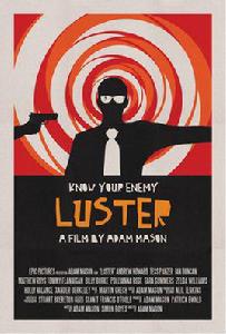 光澤[美國2010年比利·伯克主演電影]