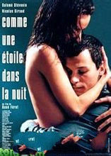 愛不分離 愛不分離