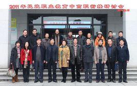 福建省民政學校 福建省民政學校