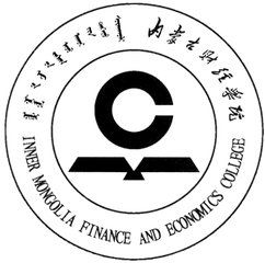 內蒙古財經學院