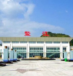 鰲江火車站 鰲江火車站