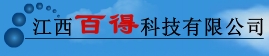 百得科技