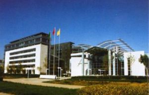 中國國家物資儲備局 中國國家物資儲備局